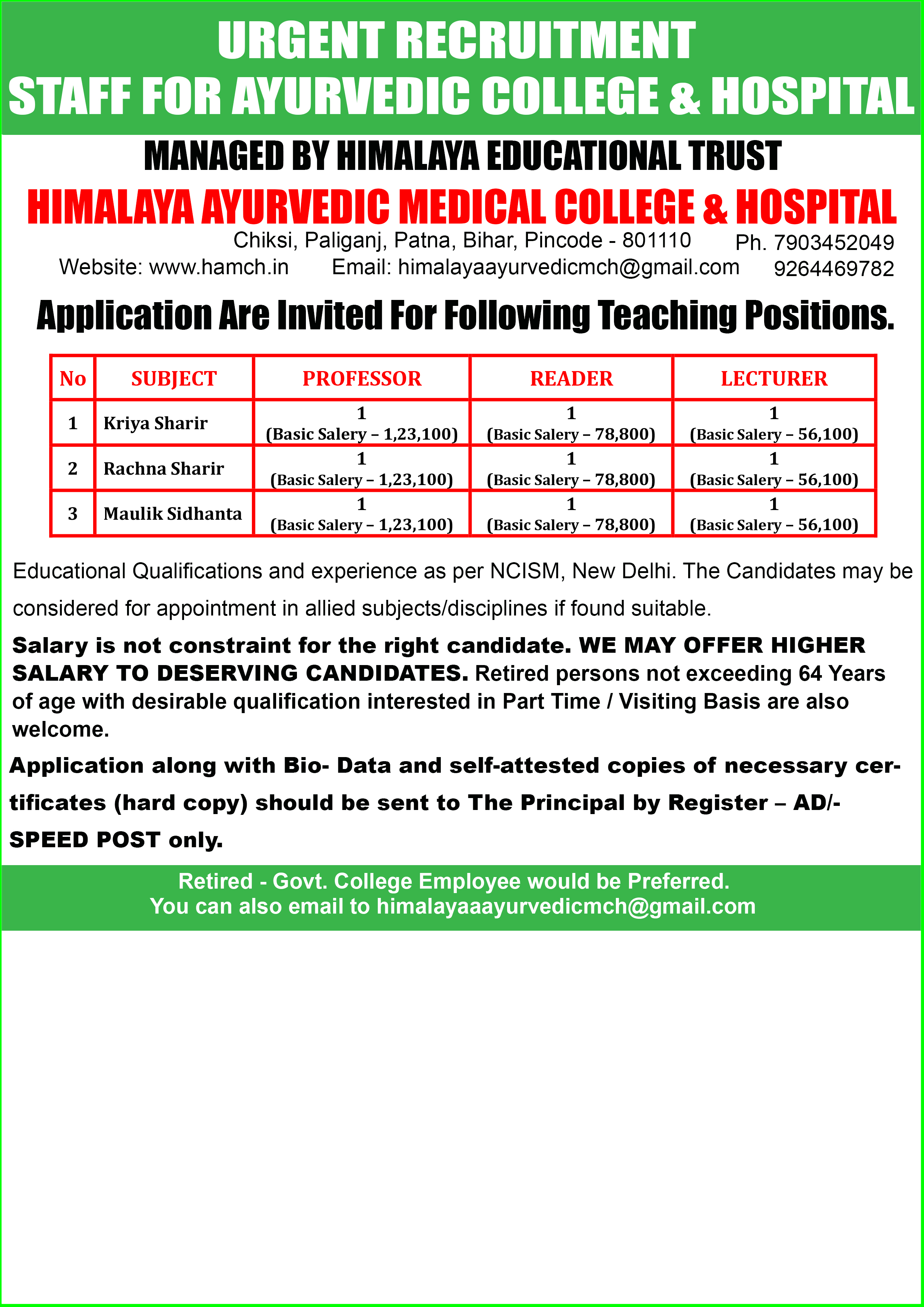 Himalaya Ayurvedic Medical College and Hospital